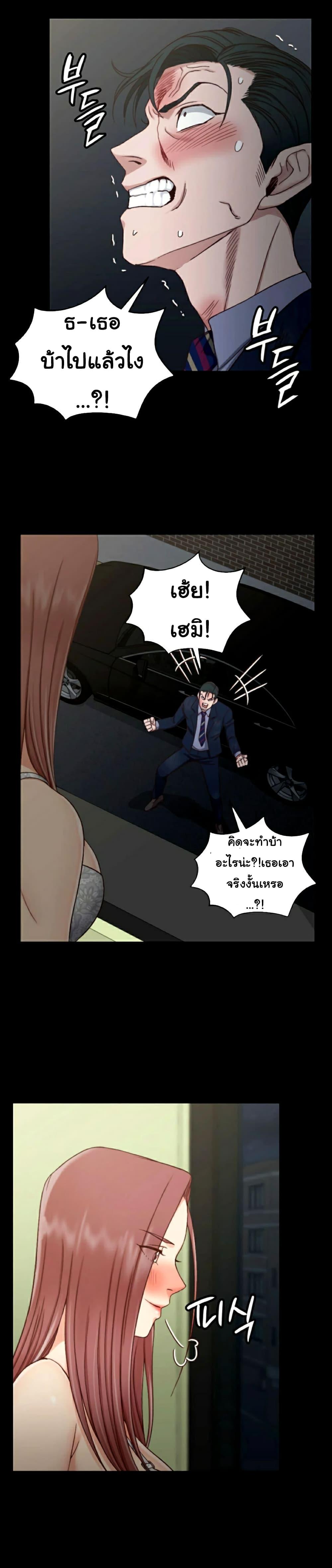 Doujin-Lc- อ่าน โดจิน มังฮวา เกาหลี ญี่ปุ่น จีน แปลไทย His Place ตอนที่ 1 2 3 4 5 6 7 8 9 10 11 12 13 14 ฟรี ไม่มีโฆษณา อ่าน โดจิน Manhwa เกาหลี ญี่ปุ่น จีน เรามีครบ คัดมาให้เน้นๆ โดจิน 18+ รับประกันความฟินโดย  Doujin Lc