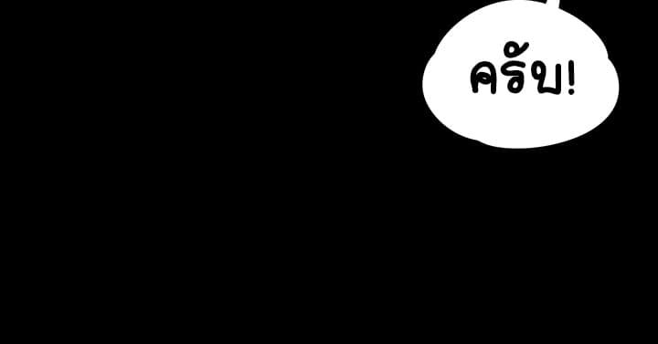 Doujin-Lc- อ่าน โดจิน มังฮวา เกาหลี ญี่ปุ่น จีน แปลไทย His Place ตอนที่ 1 2 3 4 5 6 7 8 9 10 11 12 13 14 ฟรี ไม่มีโฆษณา อ่าน โดจิน Manhwa เกาหลี ญี่ปุ่น จีน เรามีครบ คัดมาให้เน้นๆ โดจิน 18+ รับประกันความฟินโดย  Doujin Lc