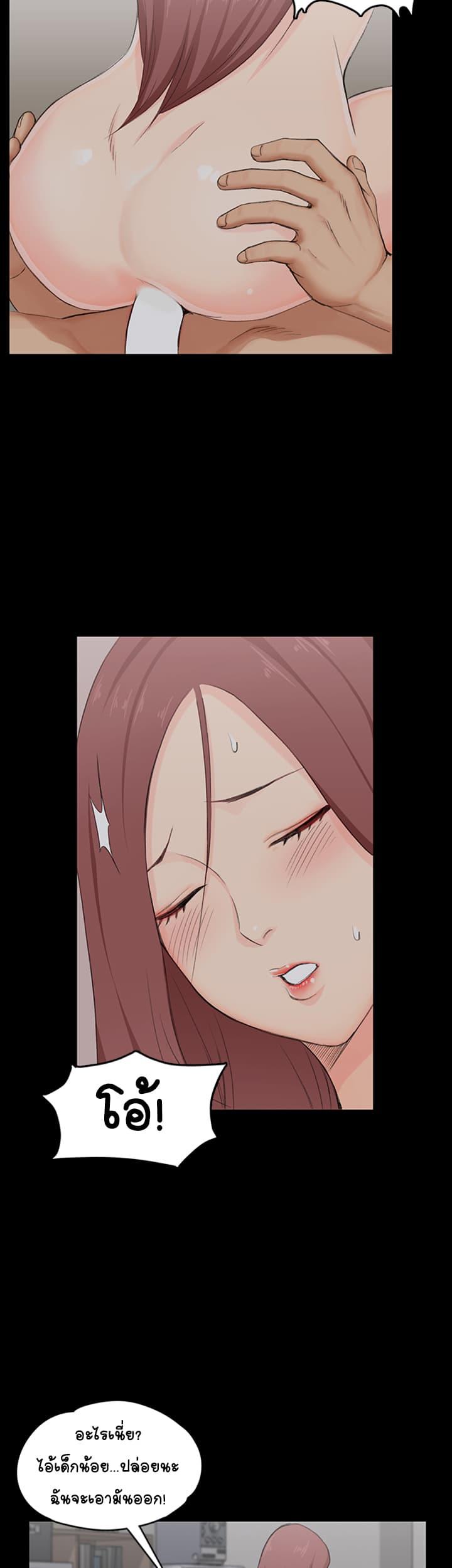 Doujin-Lc- อ่าน โดจิน มังฮวา เกาหลี ญี่ปุ่น จีน แปลไทย His Place ตอนที่ 1 2 3 4 5 6 7 8 9 10 11 12 13 14 ฟรี ไม่มีโฆษณา อ่าน โดจิน Manhwa เกาหลี ญี่ปุ่น จีน เรามีครบ คัดมาให้เน้นๆ โดจิน 18+ รับประกันความฟินโดย  Doujin Lc