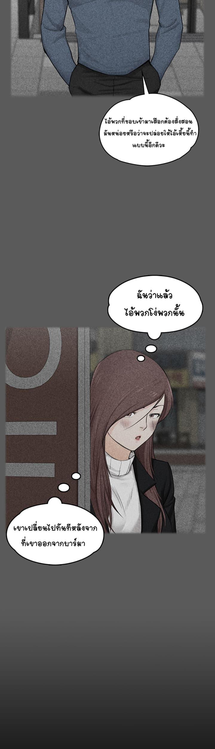 Doujin-Lc- อ่าน โดจิน มังฮวา เกาหลี ญี่ปุ่น จีน แปลไทย His Place ตอนที่ 1 2 3 4 5 6 7 8 9 10 11 12 13 14 ฟรี ไม่มีโฆษณา อ่าน โดจิน Manhwa เกาหลี ญี่ปุ่น จีน เรามีครบ คัดมาให้เน้นๆ โดจิน 18+ รับประกันความฟินโดย  Doujin Lc