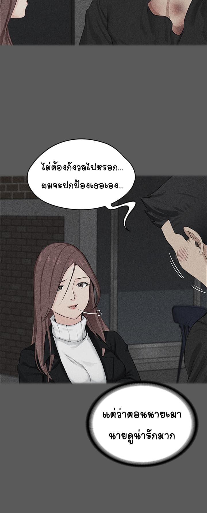 Doujin-Lc- อ่าน โดจิน มังฮวา เกาหลี ญี่ปุ่น จีน แปลไทย His Place ตอนที่ 1 2 3 4 5 6 7 8 9 10 11 12 13 14 ฟรี ไม่มีโฆษณา อ่าน โดจิน Manhwa เกาหลี ญี่ปุ่น จีน เรามีครบ คัดมาให้เน้นๆ โดจิน 18+ รับประกันความฟินโดย  Doujin Lc