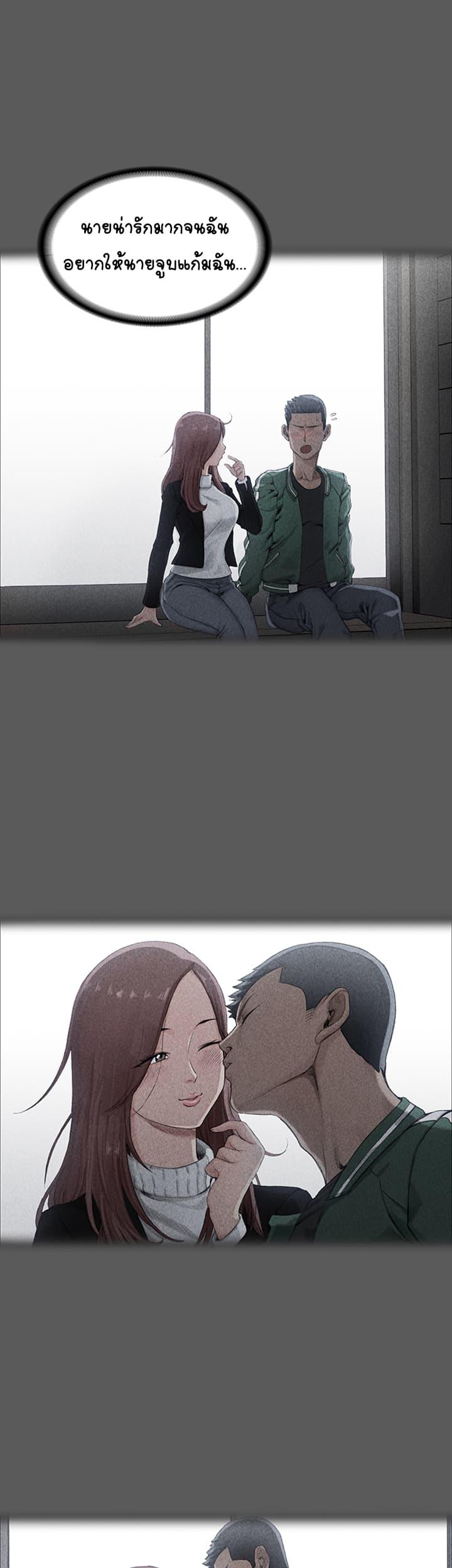 Doujin-Lc- อ่าน โดจิน มังฮวา เกาหลี ญี่ปุ่น จีน แปลไทย His Place ตอนที่ 1 2 3 4 5 6 7 8 9 10 11 12 13 14 ฟรี ไม่มีโฆษณา อ่าน โดจิน Manhwa เกาหลี ญี่ปุ่น จีน เรามีครบ คัดมาให้เน้นๆ โดจิน 18+ รับประกันความฟินโดย  Doujin Lc