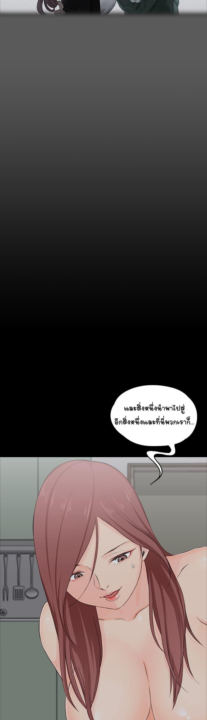 Doujin-Lc- อ่าน โดจิน มังฮวา เกาหลี ญี่ปุ่น จีน แปลไทย His Place ตอนที่ 1 2 3 4 5 6 7 8 9 10 11 12 13 14 ฟรี ไม่มีโฆษณา อ่าน โดจิน Manhwa เกาหลี ญี่ปุ่น จีน เรามีครบ คัดมาให้เน้นๆ โดจิน 18+ รับประกันความฟินโดย  Doujin Lc