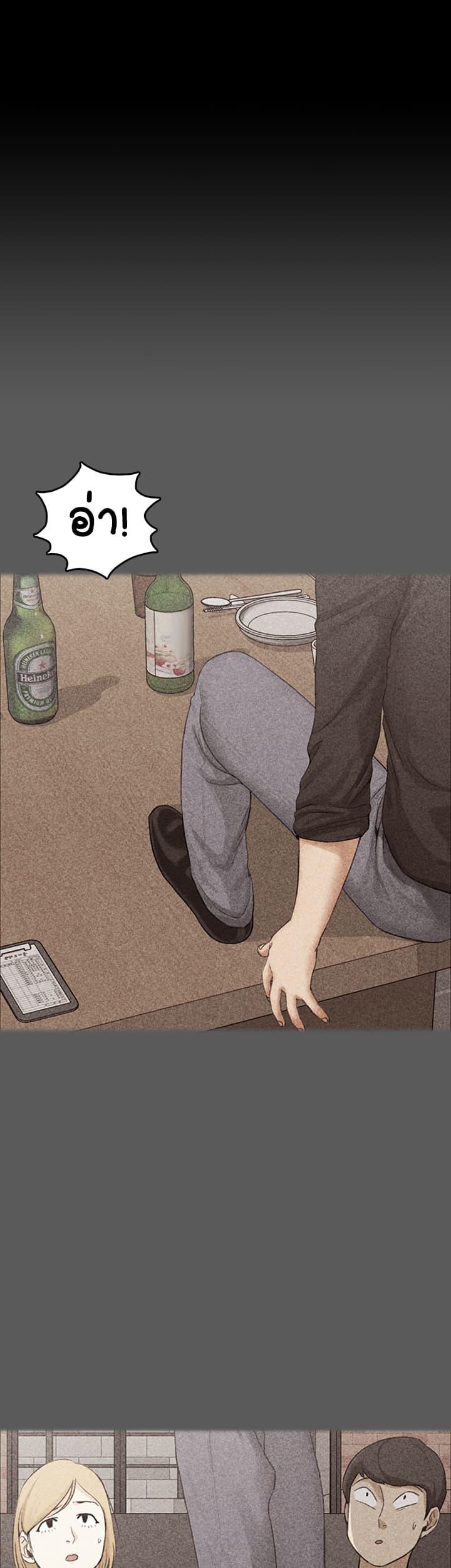 Doujin-Lc- อ่าน โดจิน มังฮวา เกาหลี ญี่ปุ่น จีน แปลไทย His Place ตอนที่ 1 2 3 4 5 6 7 8 9 10 11 12 13 14 ฟรี ไม่มีโฆษณา อ่าน โดจิน Manhwa เกาหลี ญี่ปุ่น จีน เรามีครบ คัดมาให้เน้นๆ โดจิน 18+ รับประกันความฟินโดย  Doujin Lc