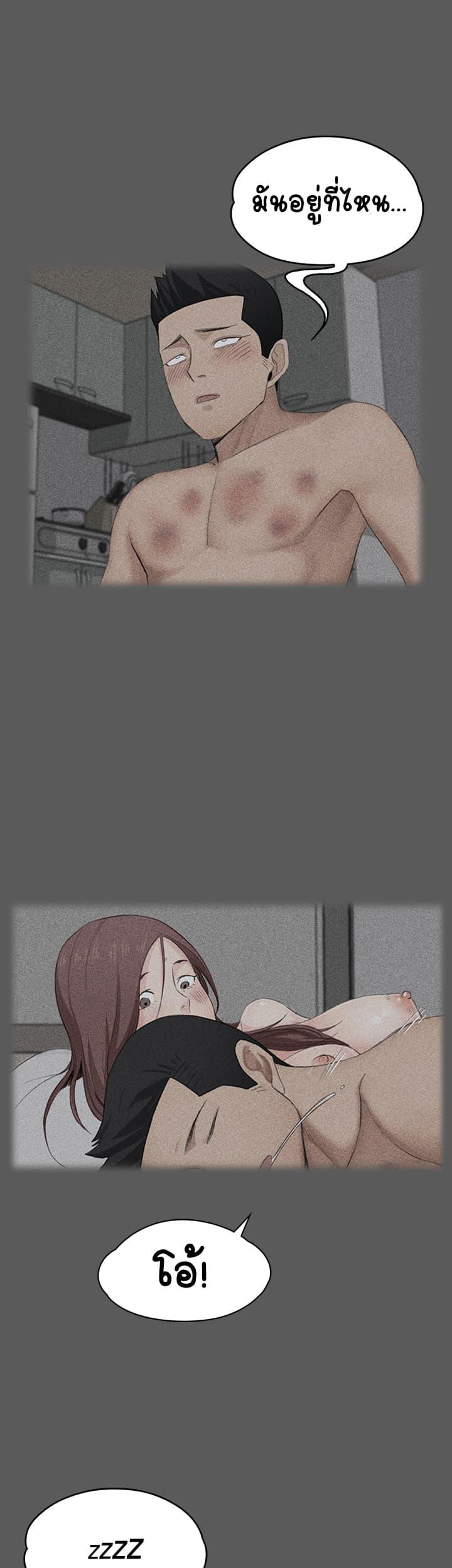 Doujin-Lc- อ่าน โดจิน มังฮวา เกาหลี ญี่ปุ่น จีน แปลไทย His Place ตอนที่ 1 2 3 4 5 6 7 8 9 10 11 12 13 14 ฟรี ไม่มีโฆษณา อ่าน โดจิน Manhwa เกาหลี ญี่ปุ่น จีน เรามีครบ คัดมาให้เน้นๆ โดจิน 18+ รับประกันความฟินโดย  Doujin Lc