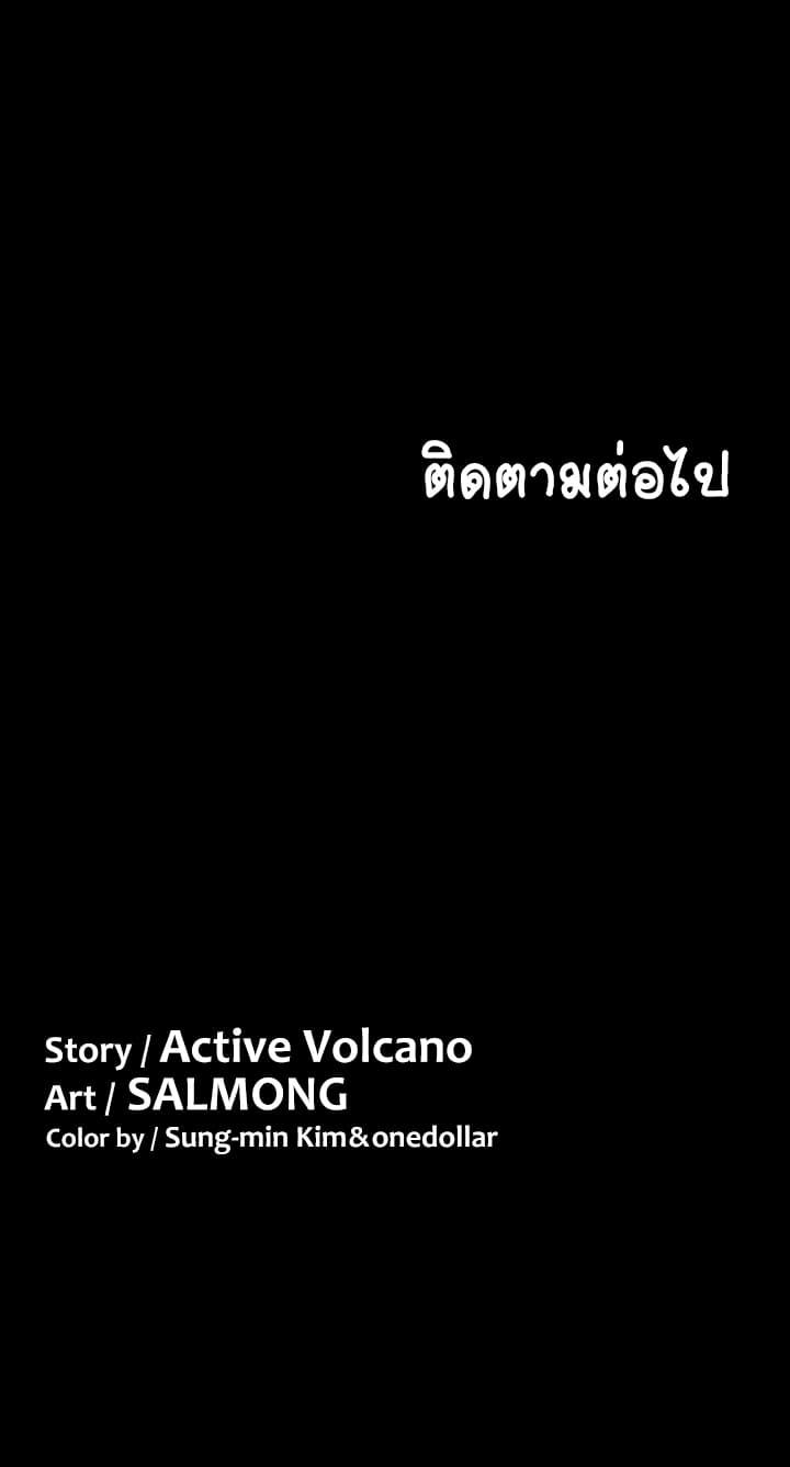 Doujin-Lc- อ่าน โดจิน มังฮวา เกาหลี ญี่ปุ่น จีน แปลไทย His Place ตอนที่ 1 2 3 4 5 6 7 8 9 10 11 12 13 14 ฟรี ไม่มีโฆษณา อ่าน โดจิน Manhwa เกาหลี ญี่ปุ่น จีน เรามีครบ คัดมาให้เน้นๆ โดจิน 18+ รับประกันความฟินโดย  Doujin Lc