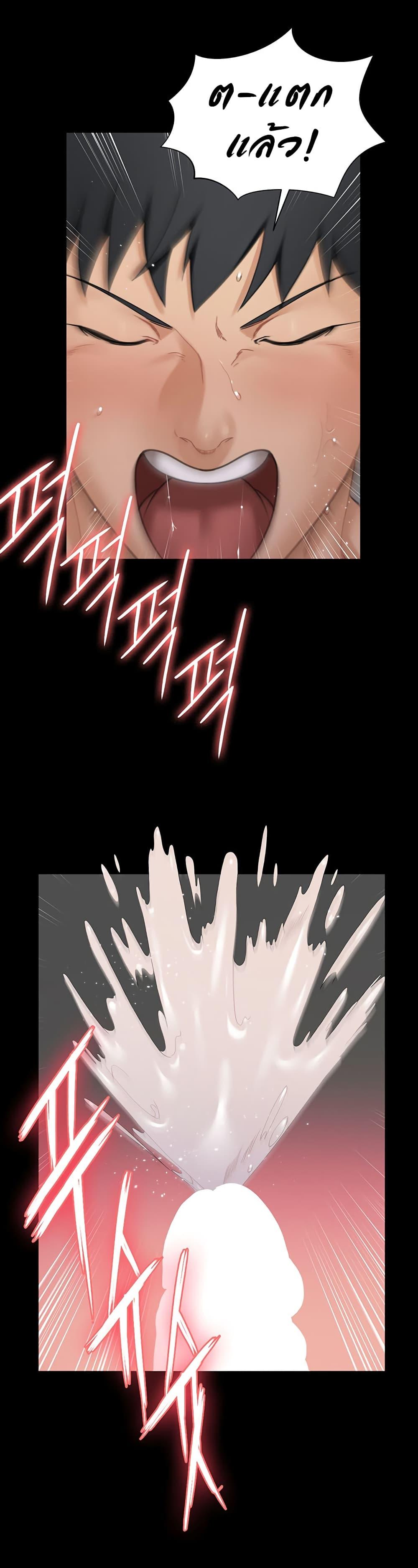 Doujin-Lc- อ่าน โดจิน มังฮวา เกาหลี ญี่ปุ่น จีน แปลไทย His Place ตอนที่ 1 2 3 4 5 6 7 8 9 10 11 12 13 14 ฟรี ไม่มีโฆษณา อ่าน โดจิน Manhwa เกาหลี ญี่ปุ่น จีน เรามีครบ คัดมาให้เน้นๆ โดจิน 18+ รับประกันความฟินโดย  Doujin Lc