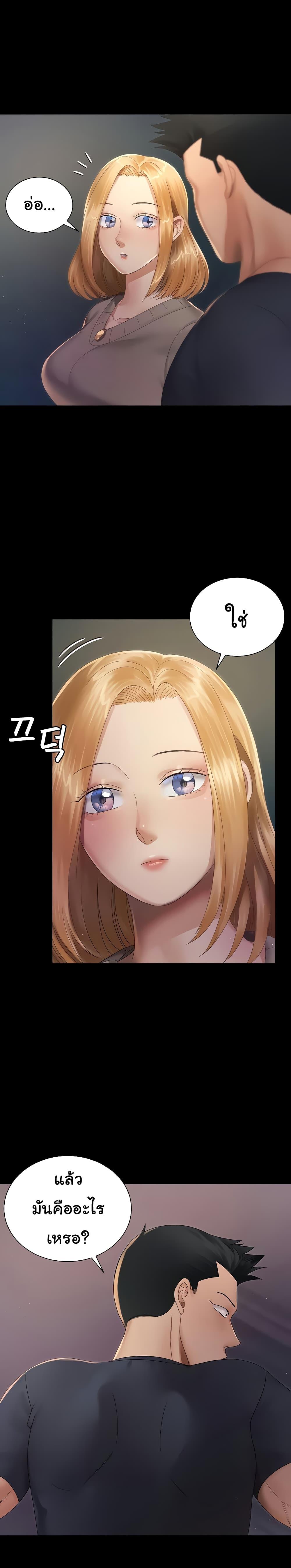 Doujin-Lc- อ่าน โดจิน มังฮวา เกาหลี ญี่ปุ่น จีน แปลไทย His Place ตอนที่ 1 2 3 4 5 6 7 8 9 10 11 12 13 14 ฟรี ไม่มีโฆษณา อ่าน โดจิน Manhwa เกาหลี ญี่ปุ่น จีน เรามีครบ คัดมาให้เน้นๆ โดจิน 18+ รับประกันความฟินโดย  Doujin Lc