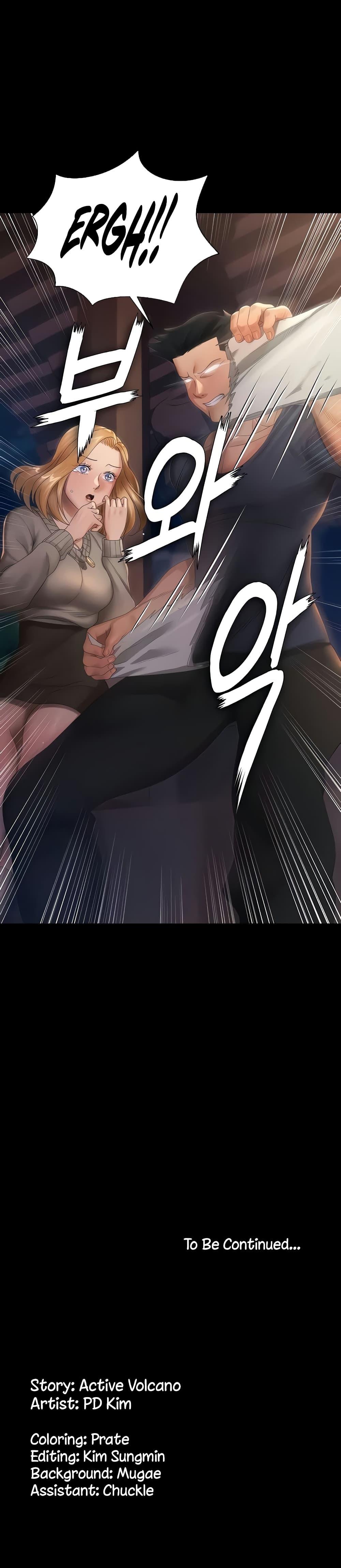 Doujin-Lc- อ่าน โดจิน มังฮวา เกาหลี ญี่ปุ่น จีน แปลไทย His Place ตอนที่ 1 2 3 4 5 6 7 8 9 10 11 12 13 14 ฟรี ไม่มีโฆษณา อ่าน โดจิน Manhwa เกาหลี ญี่ปุ่น จีน เรามีครบ คัดมาให้เน้นๆ โดจิน 18+ รับประกันความฟินโดย  Doujin Lc