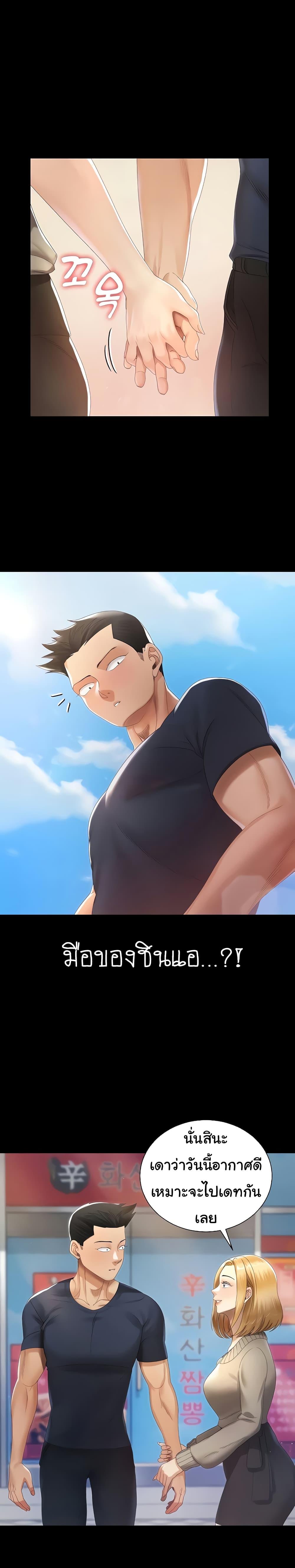 Doujin-Lc- อ่าน โดจิน มังฮวา เกาหลี ญี่ปุ่น จีน แปลไทย His Place ตอนที่ 1 2 3 4 5 6 7 8 9 10 11 12 13 14 ฟรี ไม่มีโฆษณา อ่าน โดจิน Manhwa เกาหลี ญี่ปุ่น จีน เรามีครบ คัดมาให้เน้นๆ โดจิน 18+ รับประกันความฟินโดย  Doujin Lc