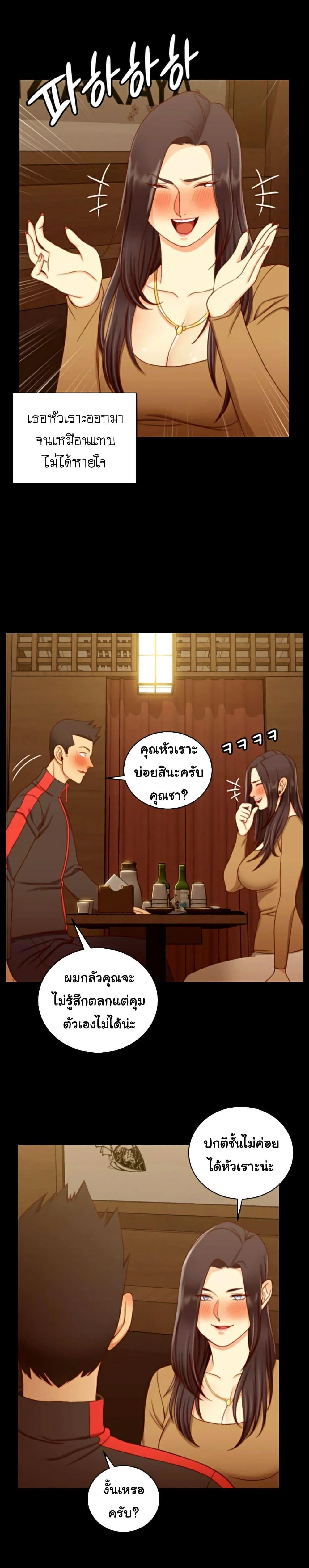 Doujin-Lc- อ่าน โดจิน มังฮวา เกาหลี ญี่ปุ่น จีน แปลไทย His Place ตอนที่ 1 2 3 4 5 6 7 8 9 10 11 12 13 14 ฟรี ไม่มีโฆษณา อ่าน โดจิน Manhwa เกาหลี ญี่ปุ่น จีน เรามีครบ คัดมาให้เน้นๆ โดจิน 18+ รับประกันความฟินโดย  Doujin Lc
