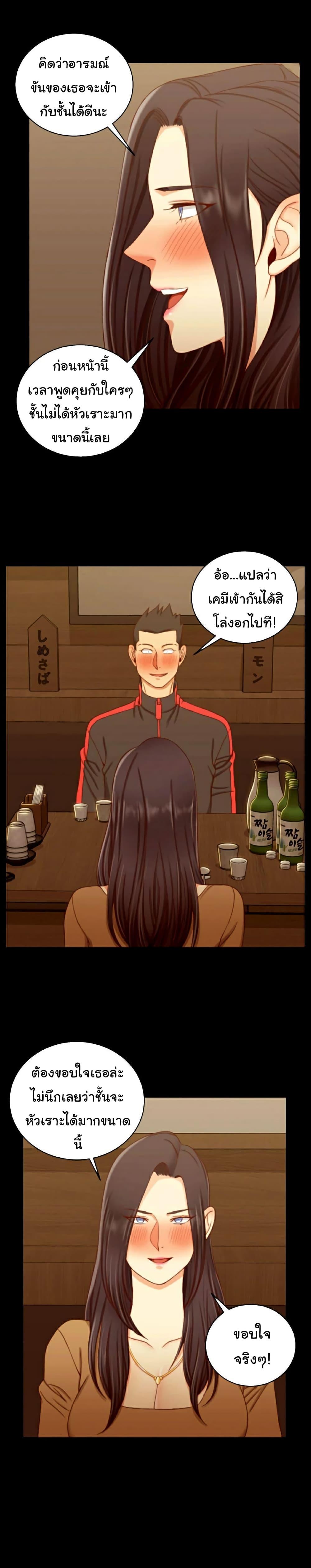 Doujin-Lc- อ่าน โดจิน มังฮวา เกาหลี ญี่ปุ่น จีน แปลไทย His Place ตอนที่ 1 2 3 4 5 6 7 8 9 10 11 12 13 14 ฟรี ไม่มีโฆษณา อ่าน โดจิน Manhwa เกาหลี ญี่ปุ่น จีน เรามีครบ คัดมาให้เน้นๆ โดจิน 18+ รับประกันความฟินโดย  Doujin Lc