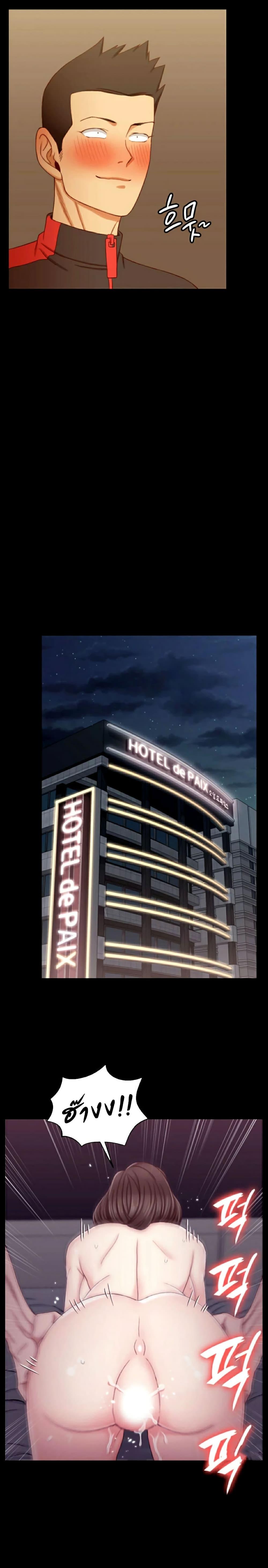Doujin-Lc- อ่าน โดจิน มังฮวา เกาหลี ญี่ปุ่น จีน แปลไทย His Place ตอนที่ 1 2 3 4 5 6 7 8 9 10 11 12 13 14 ฟรี ไม่มีโฆษณา อ่าน โดจิน Manhwa เกาหลี ญี่ปุ่น จีน เรามีครบ คัดมาให้เน้นๆ โดจิน 18+ รับประกันความฟินโดย  Doujin Lc