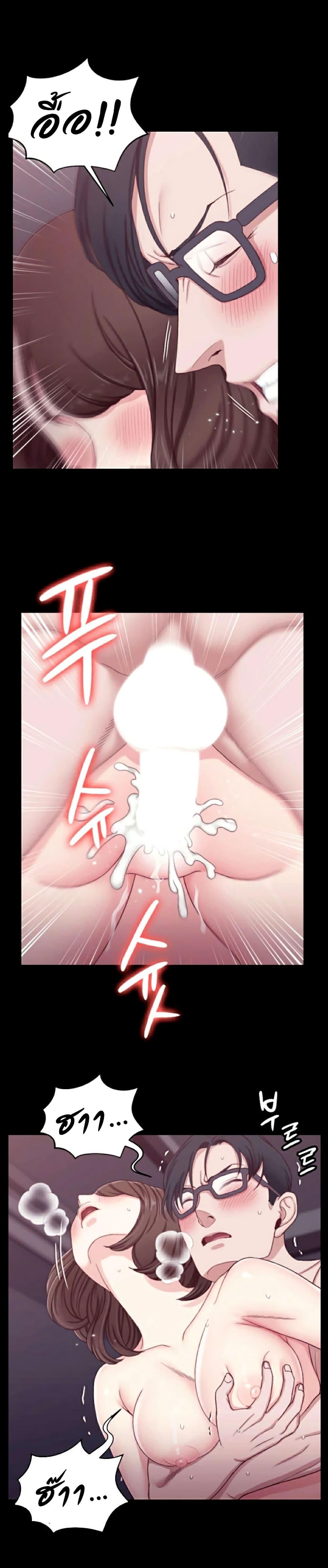 Doujin-Lc- อ่าน โดจิน มังฮวา เกาหลี ญี่ปุ่น จีน แปลไทย His Place ตอนที่ 1 2 3 4 5 6 7 8 9 10 11 12 13 14 ฟรี ไม่มีโฆษณา อ่าน โดจิน Manhwa เกาหลี ญี่ปุ่น จีน เรามีครบ คัดมาให้เน้นๆ โดจิน 18+ รับประกันความฟินโดย  Doujin Lc