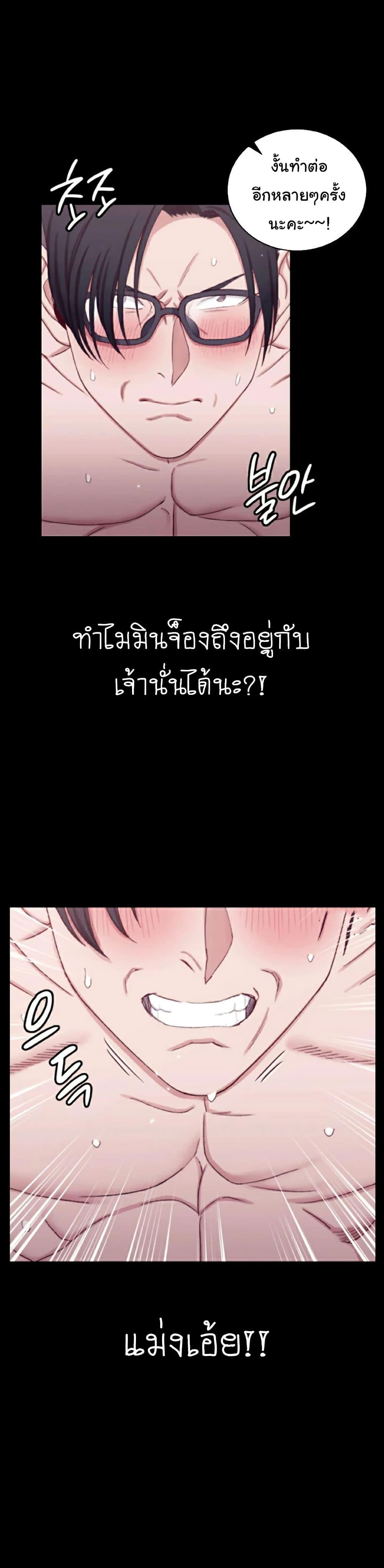 Doujin-Lc- อ่าน โดจิน มังฮวา เกาหลี ญี่ปุ่น จีน แปลไทย His Place ตอนที่ 1 2 3 4 5 6 7 8 9 10 11 12 13 14 ฟรี ไม่มีโฆษณา อ่าน โดจิน Manhwa เกาหลี ญี่ปุ่น จีน เรามีครบ คัดมาให้เน้นๆ โดจิน 18+ รับประกันความฟินโดย  Doujin Lc