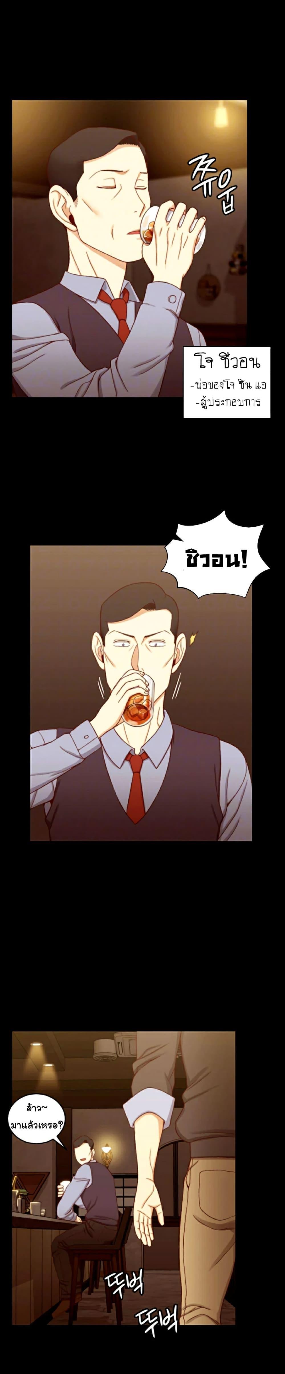Doujin-Lc- อ่าน โดจิน มังฮวา เกาหลี ญี่ปุ่น จีน แปลไทย His Place ตอนที่ 1 2 3 4 5 6 7 8 9 10 11 12 13 14 ฟรี ไม่มีโฆษณา อ่าน โดจิน Manhwa เกาหลี ญี่ปุ่น จีน เรามีครบ คัดมาให้เน้นๆ โดจิน 18+ รับประกันความฟินโดย  Doujin Lc