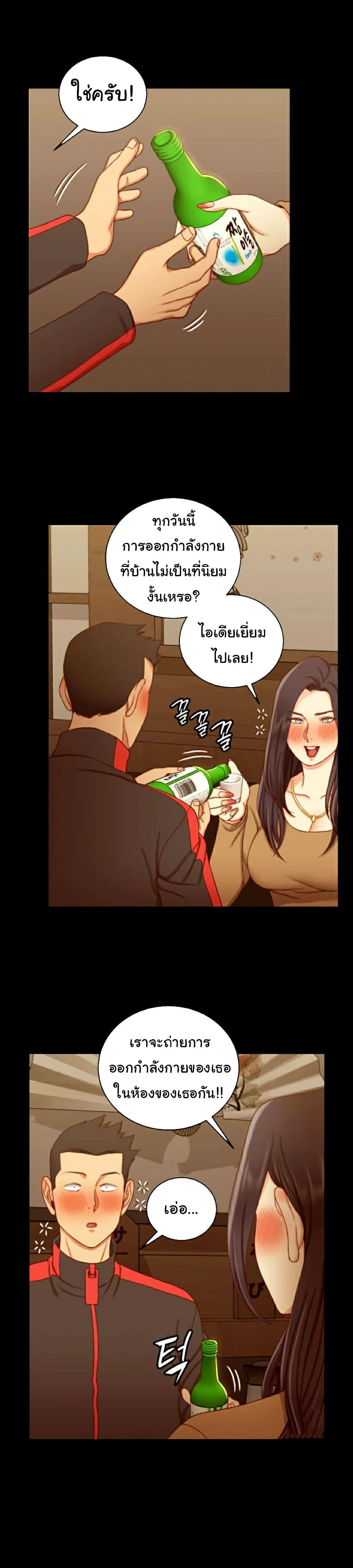 Doujin-Lc- อ่าน โดจิน มังฮวา เกาหลี ญี่ปุ่น จีน แปลไทย His Place ตอนที่ 1 2 3 4 5 6 7 8 9 10 11 12 13 14 ฟรี ไม่มีโฆษณา อ่าน โดจิน Manhwa เกาหลี ญี่ปุ่น จีน เรามีครบ คัดมาให้เน้นๆ โดจิน 18+ รับประกันความฟินโดย  Doujin Lc