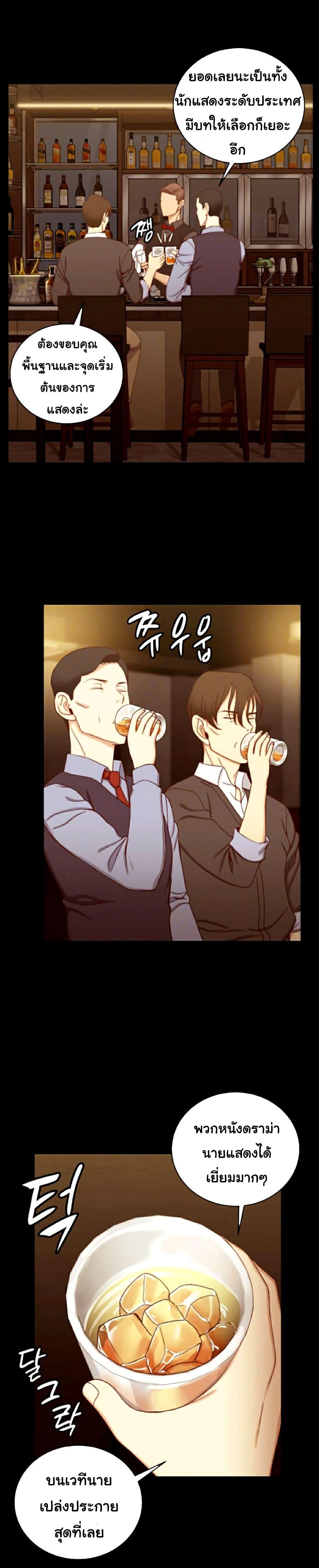 Doujin-Lc- อ่าน โดจิน มังฮวา เกาหลี ญี่ปุ่น จีน แปลไทย His Place ตอนที่ 1 2 3 4 5 6 7 8 9 10 11 12 13 14 ฟรี ไม่มีโฆษณา อ่าน โดจิน Manhwa เกาหลี ญี่ปุ่น จีน เรามีครบ คัดมาให้เน้นๆ โดจิน 18+ รับประกันความฟินโดย  Doujin Lc