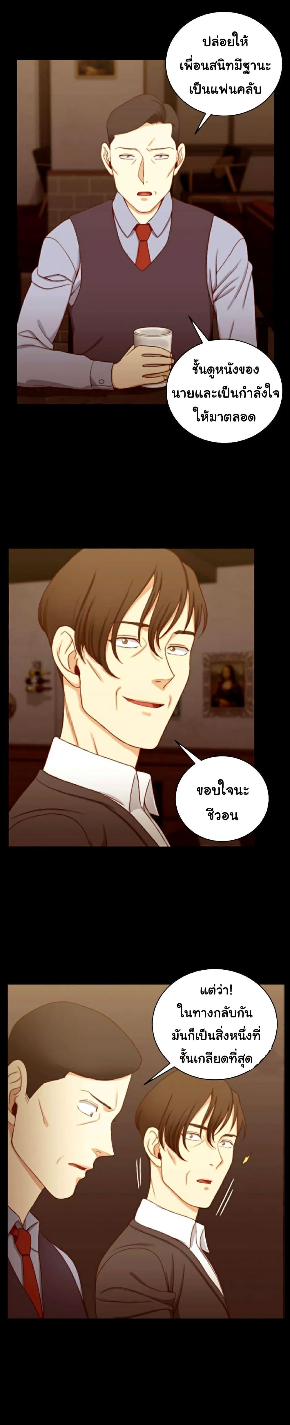 Doujin-Lc- อ่าน โดจิน มังฮวา เกาหลี ญี่ปุ่น จีน แปลไทย His Place ตอนที่ 1 2 3 4 5 6 7 8 9 10 11 12 13 14 ฟรี ไม่มีโฆษณา อ่าน โดจิน Manhwa เกาหลี ญี่ปุ่น จีน เรามีครบ คัดมาให้เน้นๆ โดจิน 18+ รับประกันความฟินโดย  Doujin Lc