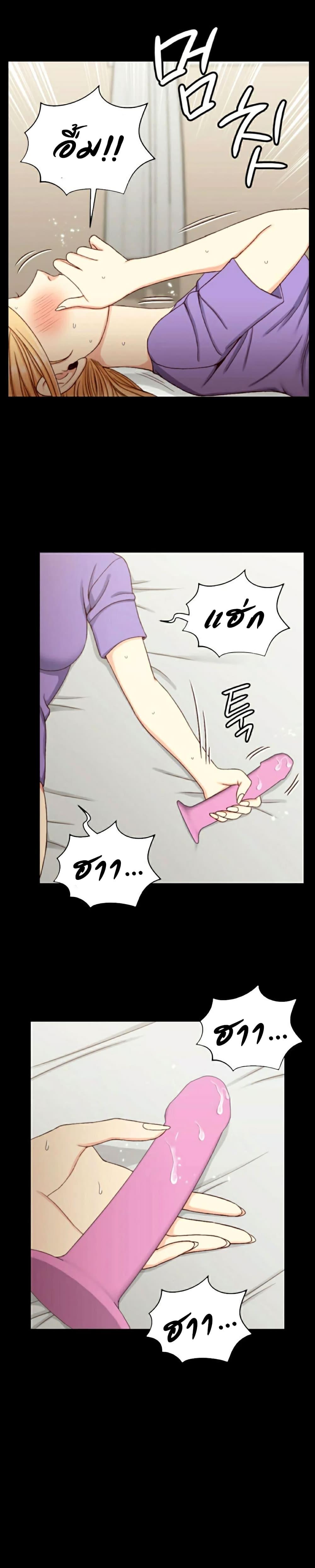 Doujin-Lc- อ่าน โดจิน มังฮวา เกาหลี ญี่ปุ่น จีน แปลไทย His Place ตอนที่ 1 2 3 4 5 6 7 8 9 10 11 12 13 14 ฟรี ไม่มีโฆษณา อ่าน โดจิน Manhwa เกาหลี ญี่ปุ่น จีน เรามีครบ คัดมาให้เน้นๆ โดจิน 18+ รับประกันความฟินโดย  Doujin Lc