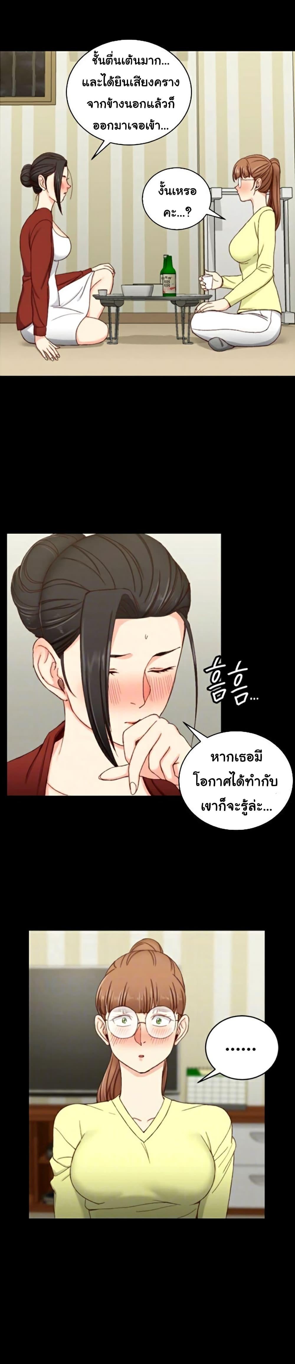 Doujin-Lc- อ่าน โดจิน มังฮวา เกาหลี ญี่ปุ่น จีน แปลไทย His Place ตอนที่ 1 2 3 4 5 6 7 8 9 10 11 12 13 14 ฟรี ไม่มีโฆษณา อ่าน โดจิน Manhwa เกาหลี ญี่ปุ่น จีน เรามีครบ คัดมาให้เน้นๆ โดจิน 18+ รับประกันความฟินโดย  Doujin Lc