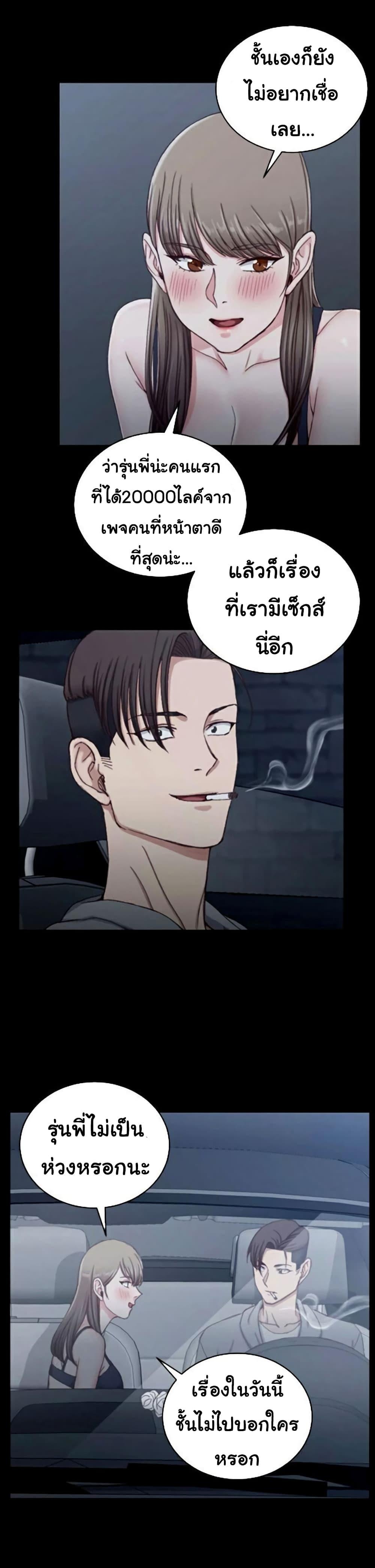 Doujin-Lc- อ่าน โดจิน มังฮวา เกาหลี ญี่ปุ่น จีน แปลไทย His Place ตอนที่ 1 2 3 4 5 6 7 8 9 10 11 12 13 14 ฟรี ไม่มีโฆษณา อ่าน โดจิน Manhwa เกาหลี ญี่ปุ่น จีน เรามีครบ คัดมาให้เน้นๆ โดจิน 18+ รับประกันความฟินโดย  Doujin Lc
