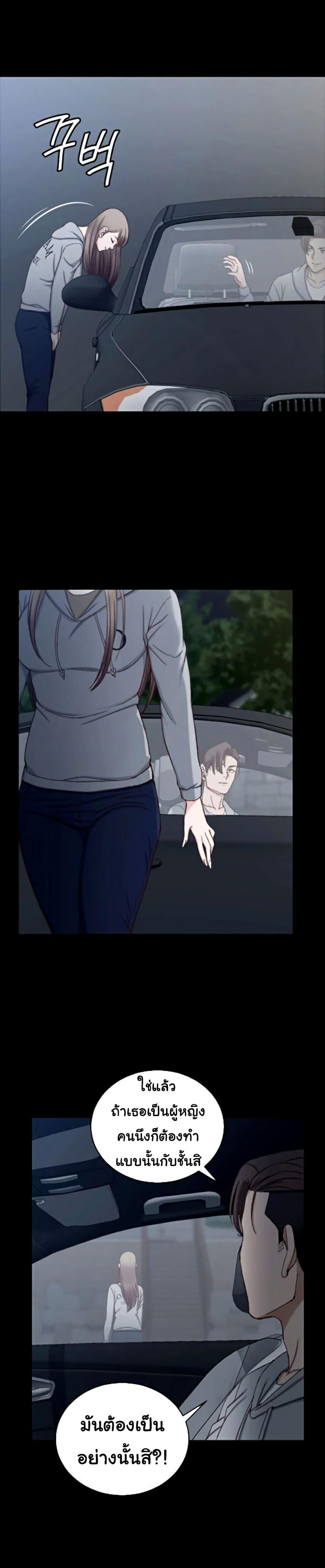 Doujin-Lc- อ่าน โดจิน มังฮวา เกาหลี ญี่ปุ่น จีน แปลไทย His Place ตอนที่ 1 2 3 4 5 6 7 8 9 10 11 12 13 14 ฟรี ไม่มีโฆษณา อ่าน โดจิน Manhwa เกาหลี ญี่ปุ่น จีน เรามีครบ คัดมาให้เน้นๆ โดจิน 18+ รับประกันความฟินโดย  Doujin Lc