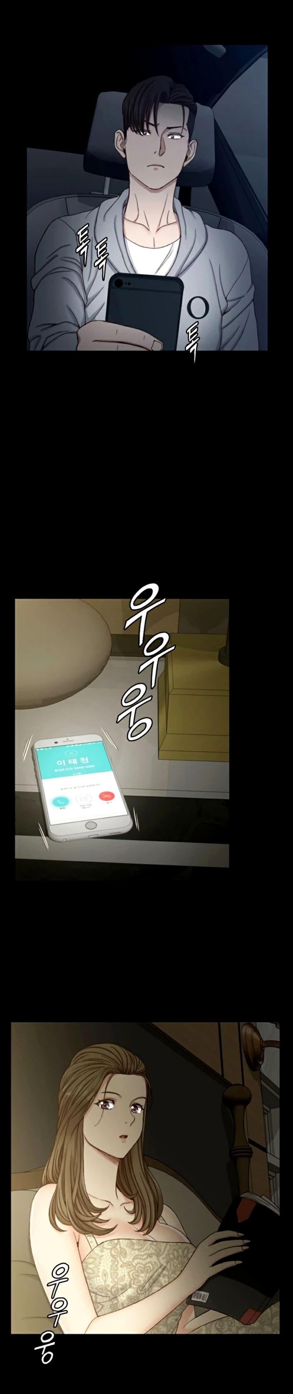Doujin-Lc- อ่าน โดจิน มังฮวา เกาหลี ญี่ปุ่น จีน แปลไทย His Place ตอนที่ 1 2 3 4 5 6 7 8 9 10 11 12 13 14 ฟรี ไม่มีโฆษณา อ่าน โดจิน Manhwa เกาหลี ญี่ปุ่น จีน เรามีครบ คัดมาให้เน้นๆ โดจิน 18+ รับประกันความฟินโดย  Doujin Lc