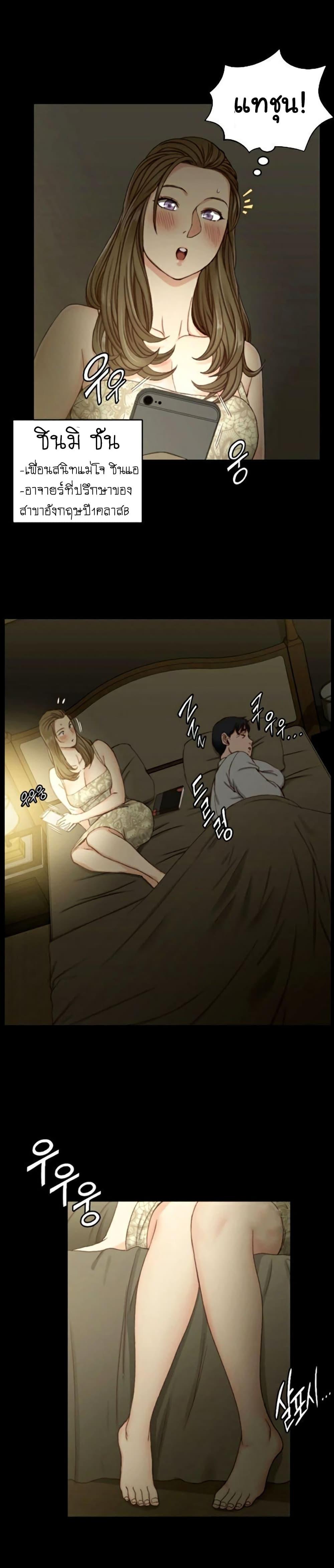 Doujin-Lc- อ่าน โดจิน มังฮวา เกาหลี ญี่ปุ่น จีน แปลไทย His Place ตอนที่ 1 2 3 4 5 6 7 8 9 10 11 12 13 14 ฟรี ไม่มีโฆษณา อ่าน โดจิน Manhwa เกาหลี ญี่ปุ่น จีน เรามีครบ คัดมาให้เน้นๆ โดจิน 18+ รับประกันความฟินโดย  Doujin Lc