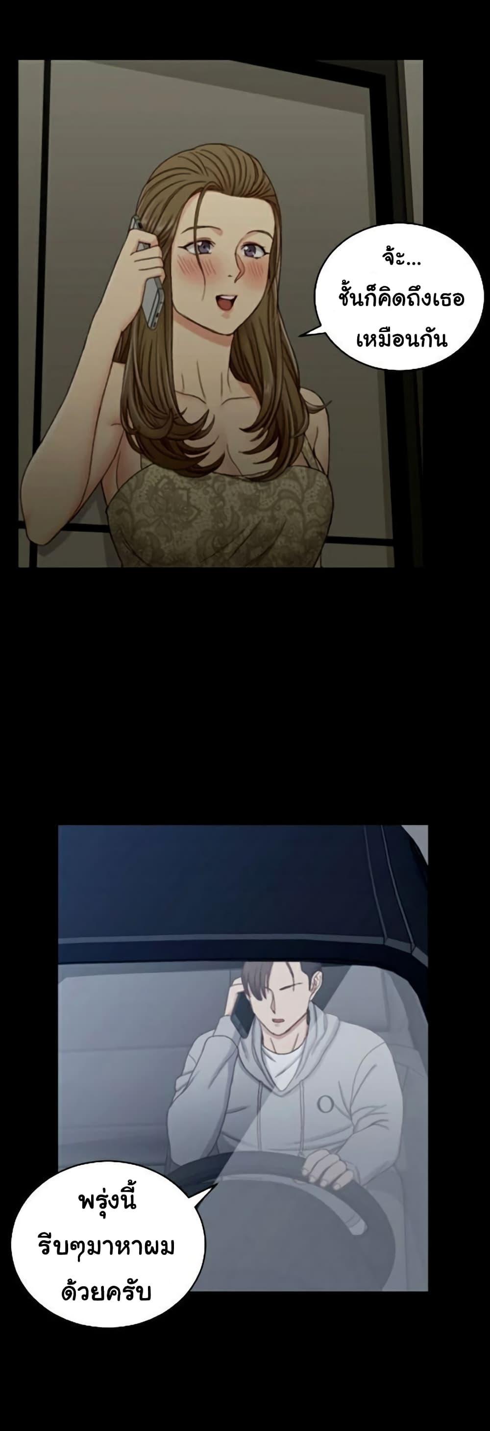 Doujin-Lc- อ่าน โดจิน มังฮวา เกาหลี ญี่ปุ่น จีน แปลไทย His Place ตอนที่ 1 2 3 4 5 6 7 8 9 10 11 12 13 14 ฟรี ไม่มีโฆษณา อ่าน โดจิน Manhwa เกาหลี ญี่ปุ่น จีน เรามีครบ คัดมาให้เน้นๆ โดจิน 18+ รับประกันความฟินโดย  Doujin Lc