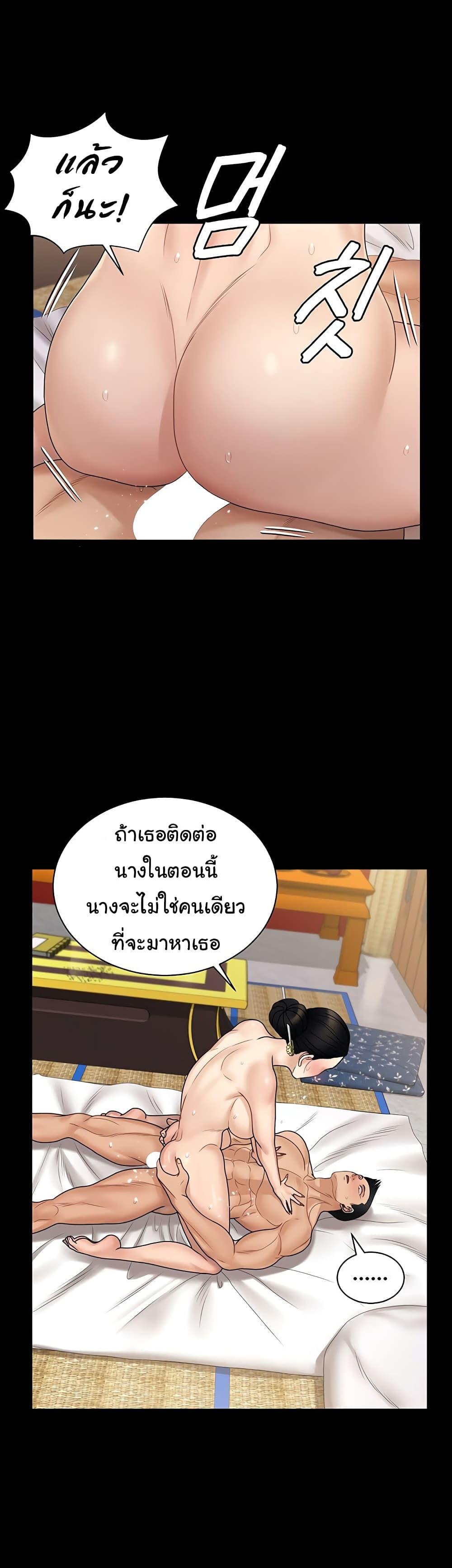 Doujin-Lc- อ่าน โดจิน มังฮวา เกาหลี ญี่ปุ่น จีน แปลไทย His Place ตอนที่ 1 2 3 4 5 6 7 8 9 10 11 12 13 14 ฟรี ไม่มีโฆษณา อ่าน โดจิน Manhwa เกาหลี ญี่ปุ่น จีน เรามีครบ คัดมาให้เน้นๆ โดจิน 18+ รับประกันความฟินโดย  Doujin Lc