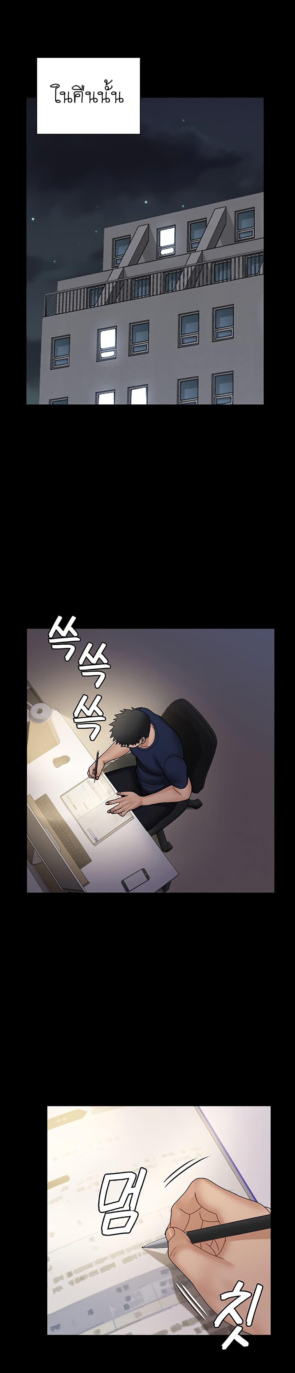 Doujin-Lc- อ่าน โดจิน มังฮวา เกาหลี ญี่ปุ่น จีน แปลไทย His Place ตอนที่ 1 2 3 4 5 6 7 8 9 10 11 12 13 14 ฟรี ไม่มีโฆษณา อ่าน โดจิน Manhwa เกาหลี ญี่ปุ่น จีน เรามีครบ คัดมาให้เน้นๆ โดจิน 18+ รับประกันความฟินโดย  Doujin Lc