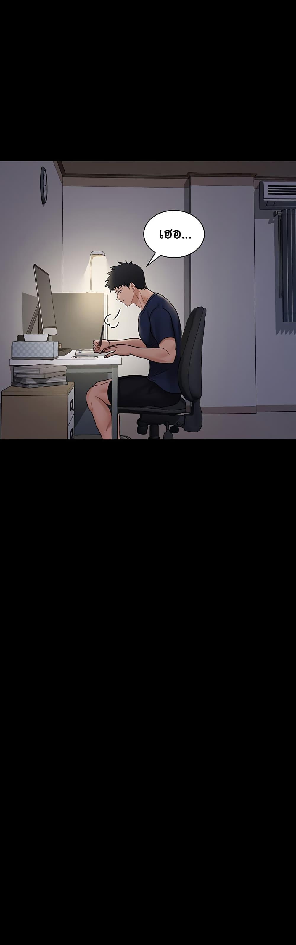 Doujin-Lc- อ่าน โดจิน มังฮวา เกาหลี ญี่ปุ่น จีน แปลไทย His Place ตอนที่ 1 2 3 4 5 6 7 8 9 10 11 12 13 14 ฟรี ไม่มีโฆษณา อ่าน โดจิน Manhwa เกาหลี ญี่ปุ่น จีน เรามีครบ คัดมาให้เน้นๆ โดจิน 18+ รับประกันความฟินโดย  Doujin Lc