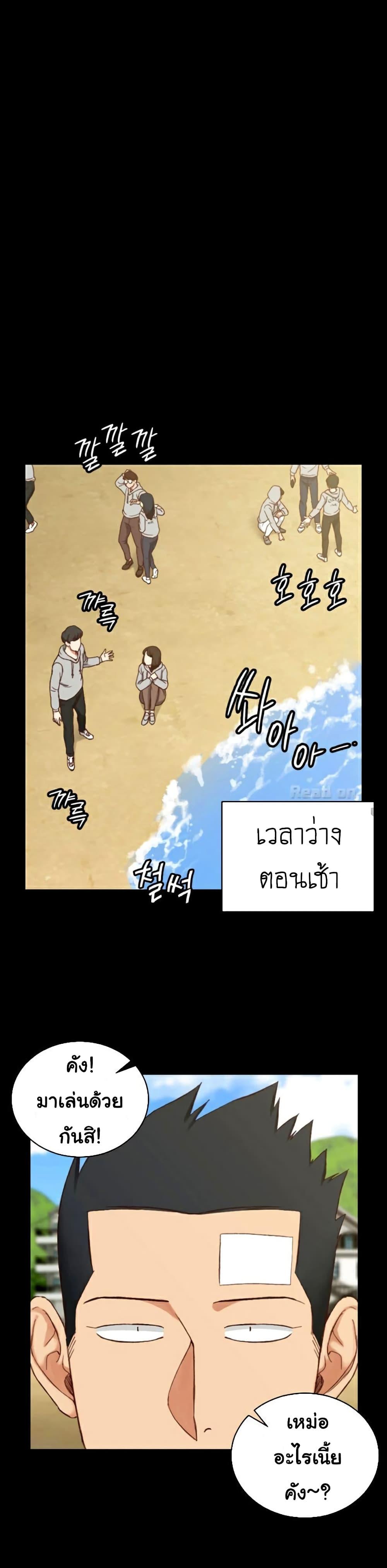 Doujin-Lc- อ่าน โดจิน มังฮวา เกาหลี ญี่ปุ่น จีน แปลไทย His Place ตอนที่ 1 2 3 4 5 6 7 8 9 10 11 12 13 14 ฟรี ไม่มีโฆษณา อ่าน โดจิน Manhwa เกาหลี ญี่ปุ่น จีน เรามีครบ คัดมาให้เน้นๆ โดจิน 18+ รับประกันความฟินโดย  Doujin Lc