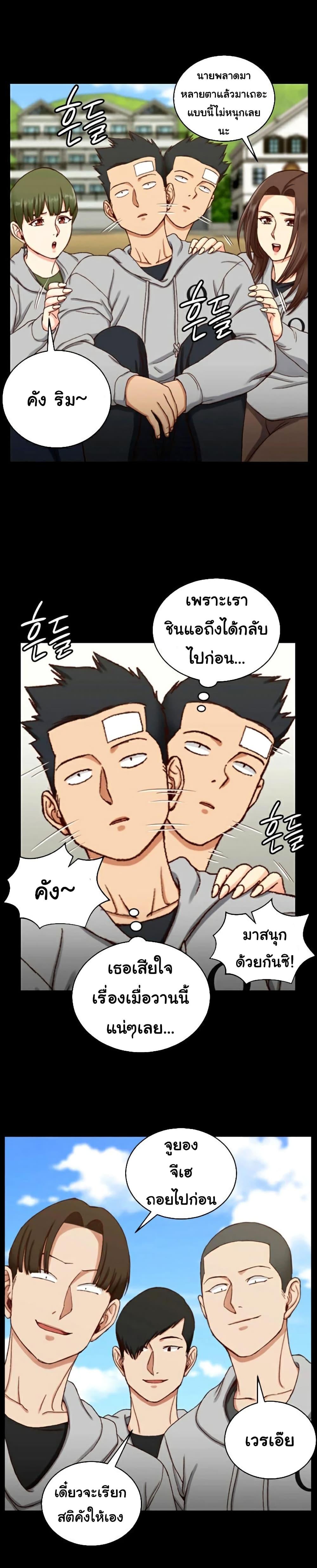 Doujin-Lc- อ่าน โดจิน มังฮวา เกาหลี ญี่ปุ่น จีน แปลไทย His Place ตอนที่ 1 2 3 4 5 6 7 8 9 10 11 12 13 14 ฟรี ไม่มีโฆษณา อ่าน โดจิน Manhwa เกาหลี ญี่ปุ่น จีน เรามีครบ คัดมาให้เน้นๆ โดจิน 18+ รับประกันความฟินโดย  Doujin Lc