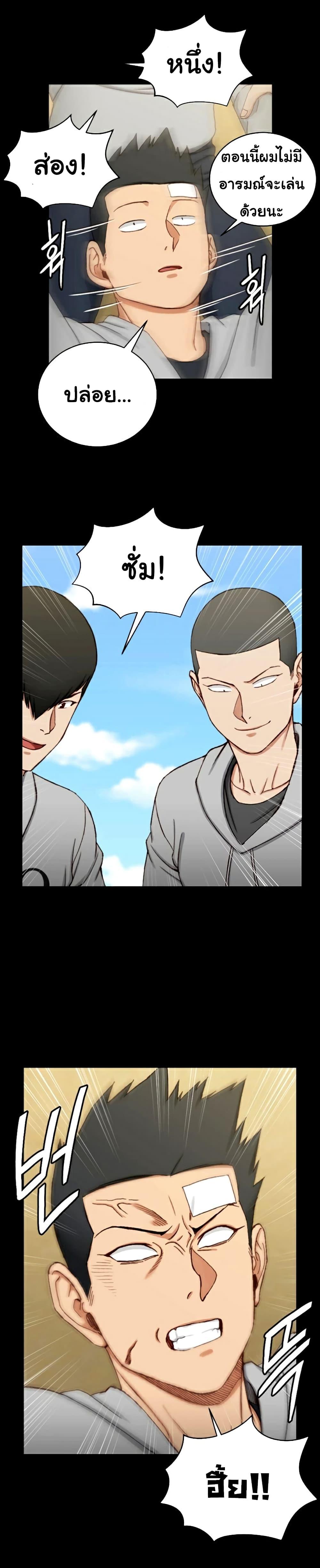 Doujin-Lc- อ่าน โดจิน มังฮวา เกาหลี ญี่ปุ่น จีน แปลไทย His Place ตอนที่ 1 2 3 4 5 6 7 8 9 10 11 12 13 14 ฟรี ไม่มีโฆษณา อ่าน โดจิน Manhwa เกาหลี ญี่ปุ่น จีน เรามีครบ คัดมาให้เน้นๆ โดจิน 18+ รับประกันความฟินโดย  Doujin Lc