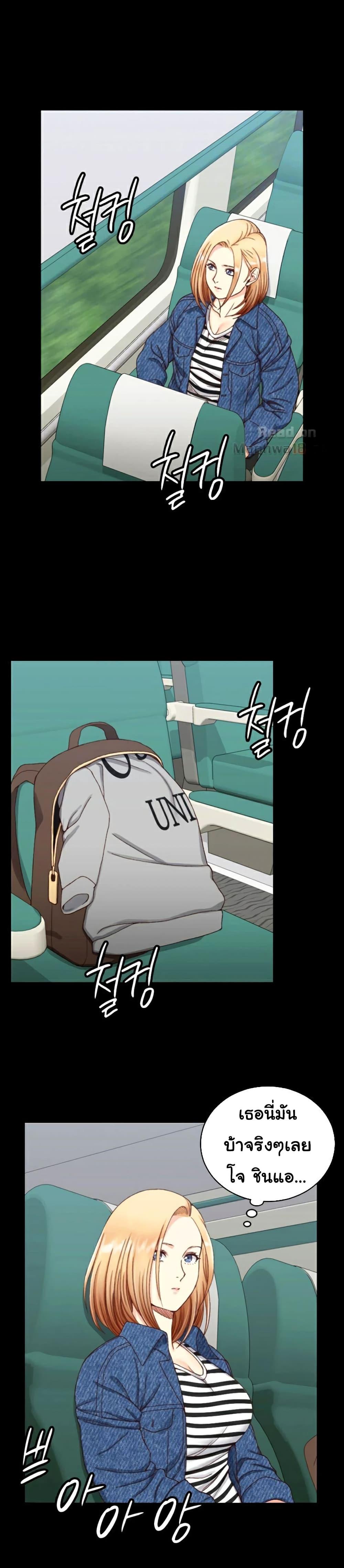 Doujin-Lc- อ่าน โดจิน มังฮวา เกาหลี ญี่ปุ่น จีน แปลไทย His Place ตอนที่ 1 2 3 4 5 6 7 8 9 10 11 12 13 14 ฟรี ไม่มีโฆษณา อ่าน โดจิน Manhwa เกาหลี ญี่ปุ่น จีน เรามีครบ คัดมาให้เน้นๆ โดจิน 18+ รับประกันความฟินโดย  Doujin Lc