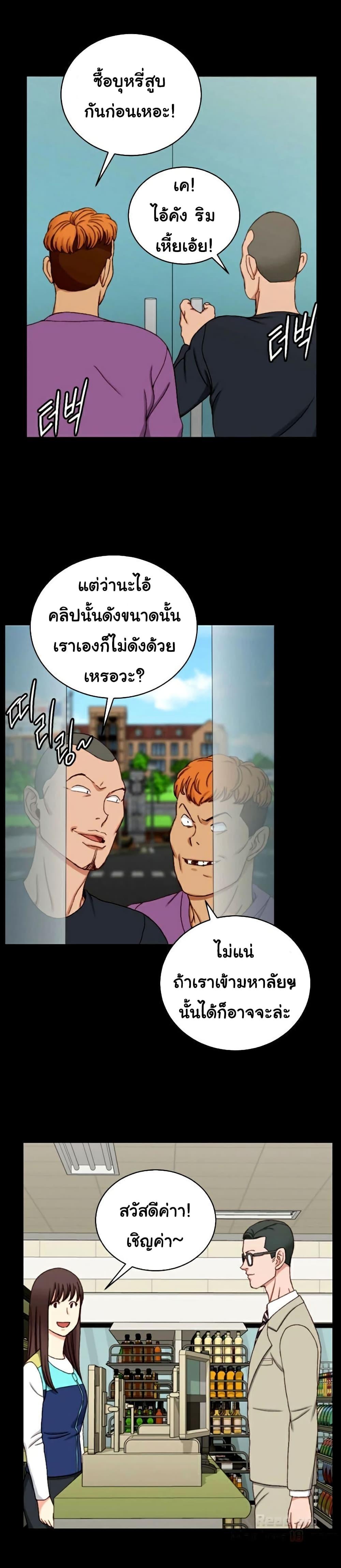 Doujin-Lc- อ่าน โดจิน มังฮวา เกาหลี ญี่ปุ่น จีน แปลไทย His Place ตอนที่ 1 2 3 4 5 6 7 8 9 10 11 12 13 14 ฟรี ไม่มีโฆษณา อ่าน โดจิน Manhwa เกาหลี ญี่ปุ่น จีน เรามีครบ คัดมาให้เน้นๆ โดจิน 18+ รับประกันความฟินโดย  Doujin Lc
