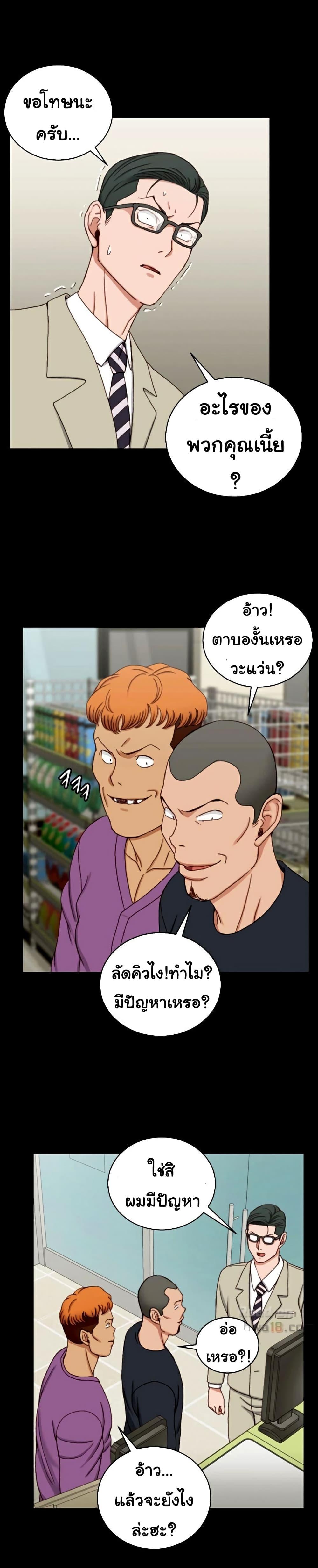 Doujin-Lc- อ่าน โดจิน มังฮวา เกาหลี ญี่ปุ่น จีน แปลไทย His Place ตอนที่ 1 2 3 4 5 6 7 8 9 10 11 12 13 14 ฟรี ไม่มีโฆษณา อ่าน โดจิน Manhwa เกาหลี ญี่ปุ่น จีน เรามีครบ คัดมาให้เน้นๆ โดจิน 18+ รับประกันความฟินโดย  Doujin Lc