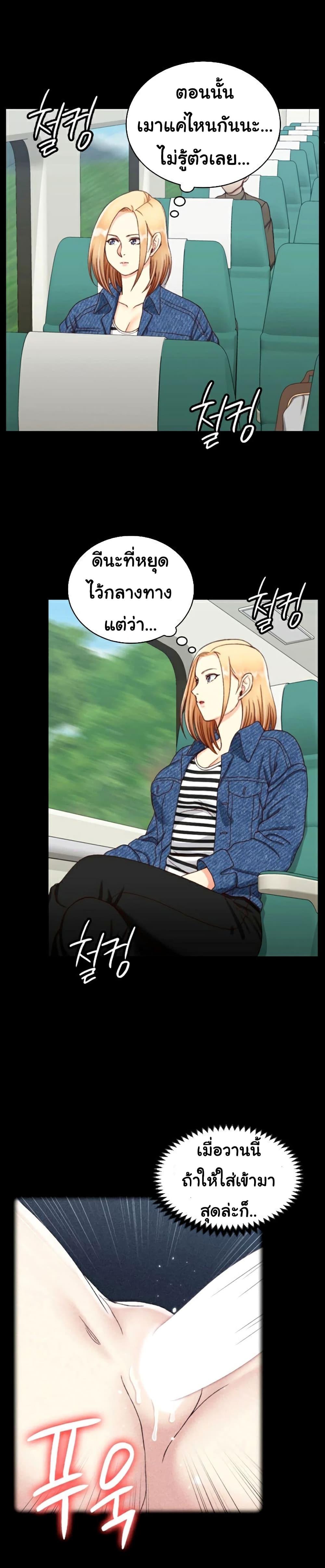 Doujin-Lc- อ่าน โดจิน มังฮวา เกาหลี ญี่ปุ่น จีน แปลไทย His Place ตอนที่ 1 2 3 4 5 6 7 8 9 10 11 12 13 14 ฟรี ไม่มีโฆษณา อ่าน โดจิน Manhwa เกาหลี ญี่ปุ่น จีน เรามีครบ คัดมาให้เน้นๆ โดจิน 18+ รับประกันความฟินโดย  Doujin Lc