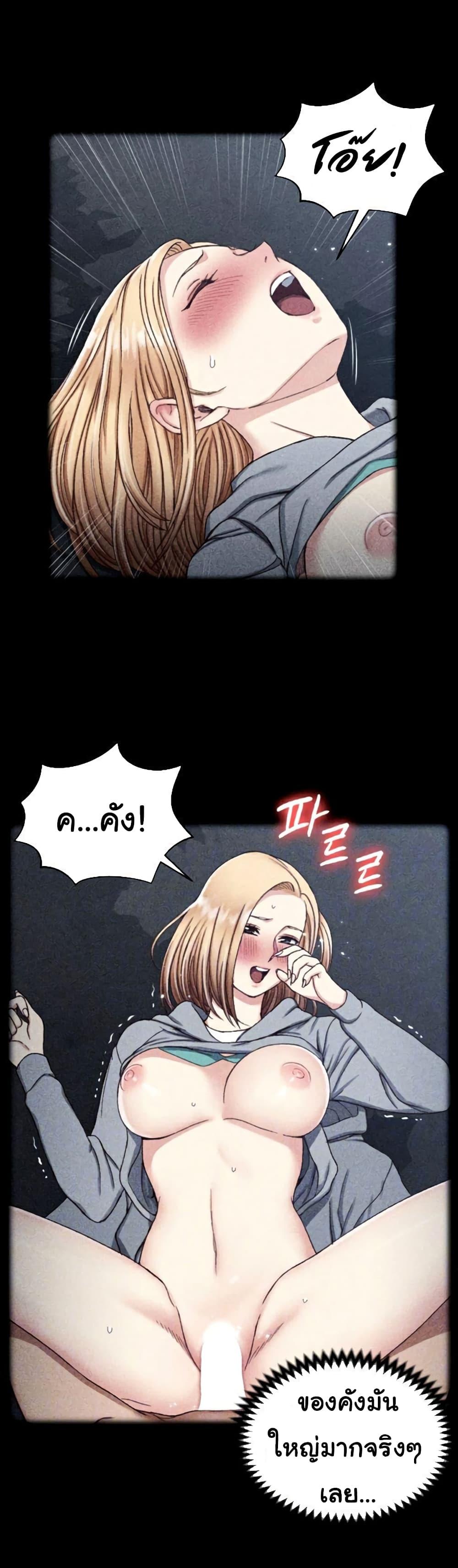 Doujin-Lc- อ่าน โดจิน มังฮวา เกาหลี ญี่ปุ่น จีน แปลไทย His Place ตอนที่ 1 2 3 4 5 6 7 8 9 10 11 12 13 14 ฟรี ไม่มีโฆษณา อ่าน โดจิน Manhwa เกาหลี ญี่ปุ่น จีน เรามีครบ คัดมาให้เน้นๆ โดจิน 18+ รับประกันความฟินโดย  Doujin Lc