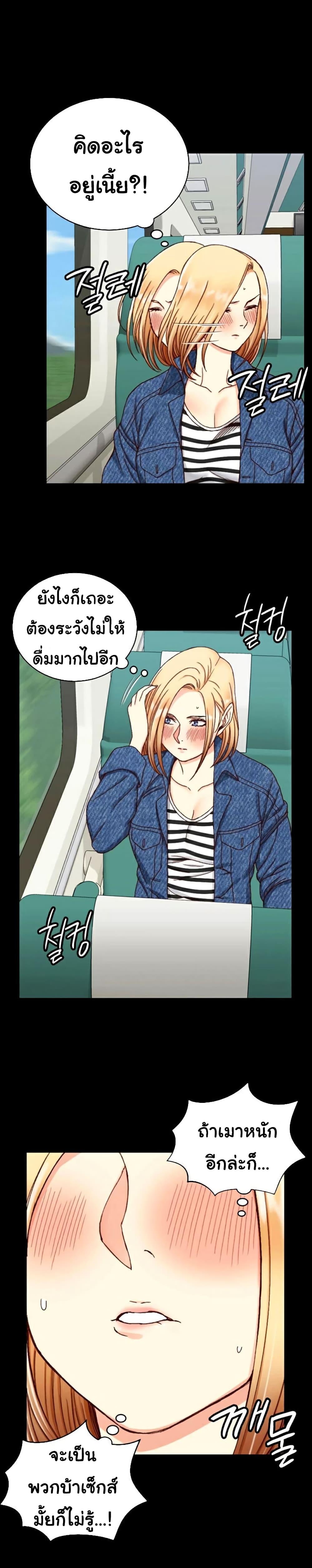 Doujin-Lc- อ่าน โดจิน มังฮวา เกาหลี ญี่ปุ่น จีน แปลไทย His Place ตอนที่ 1 2 3 4 5 6 7 8 9 10 11 12 13 14 ฟรี ไม่มีโฆษณา อ่าน โดจิน Manhwa เกาหลี ญี่ปุ่น จีน เรามีครบ คัดมาให้เน้นๆ โดจิน 18+ รับประกันความฟินโดย  Doujin Lc
