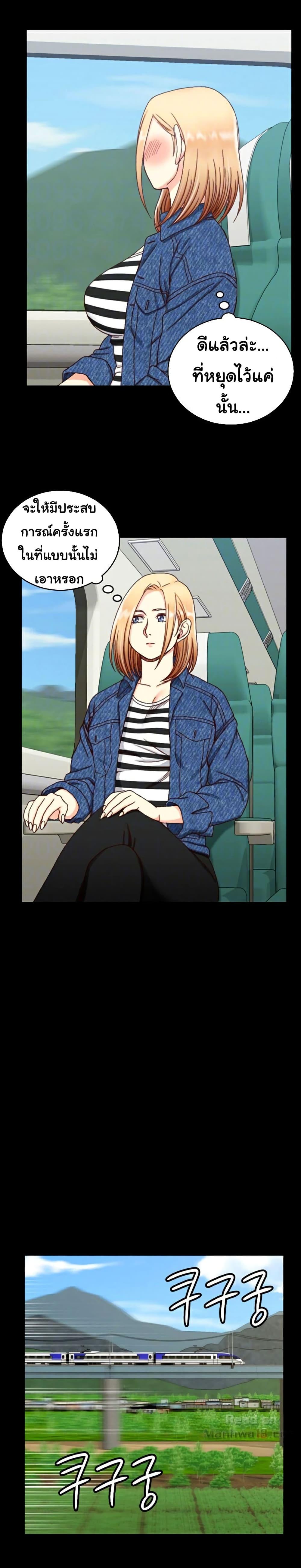 Doujin-Lc- อ่าน โดจิน มังฮวา เกาหลี ญี่ปุ่น จีน แปลไทย His Place ตอนที่ 1 2 3 4 5 6 7 8 9 10 11 12 13 14 ฟรี ไม่มีโฆษณา อ่าน โดจิน Manhwa เกาหลี ญี่ปุ่น จีน เรามีครบ คัดมาให้เน้นๆ โดจิน 18+ รับประกันความฟินโดย  Doujin Lc