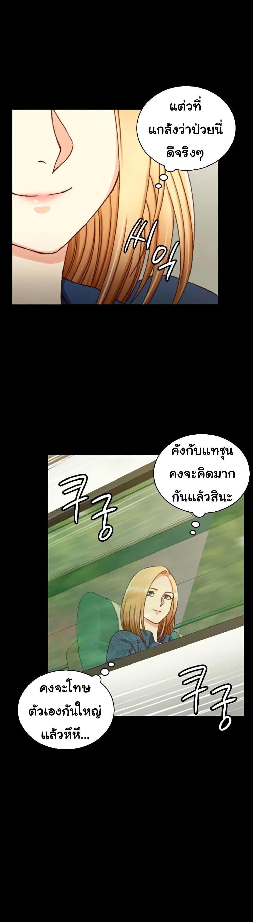 Doujin-Lc- อ่าน โดจิน มังฮวา เกาหลี ญี่ปุ่น จีน แปลไทย His Place ตอนที่ 1 2 3 4 5 6 7 8 9 10 11 12 13 14 ฟรี ไม่มีโฆษณา อ่าน โดจิน Manhwa เกาหลี ญี่ปุ่น จีน เรามีครบ คัดมาให้เน้นๆ โดจิน 18+ รับประกันความฟินโดย  Doujin Lc