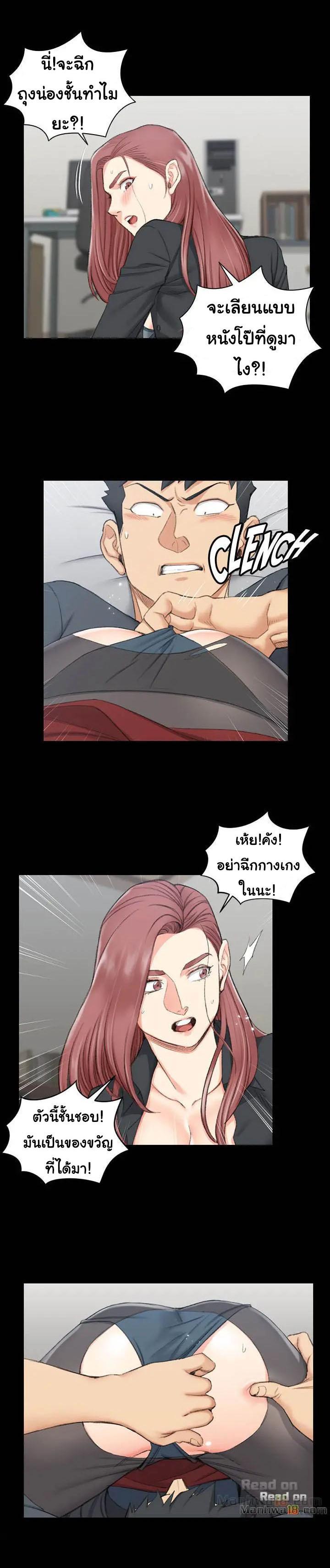 Doujin-Lc- อ่าน โดจิน มังฮวา เกาหลี ญี่ปุ่น จีน แปลไทย His Place ตอนที่ 1 2 3 4 5 6 7 8 9 10 11 12 13 14 ฟรี ไม่มีโฆษณา อ่าน โดจิน Manhwa เกาหลี ญี่ปุ่น จีน เรามีครบ คัดมาให้เน้นๆ โดจิน 18+ รับประกันความฟินโดย  Doujin Lc