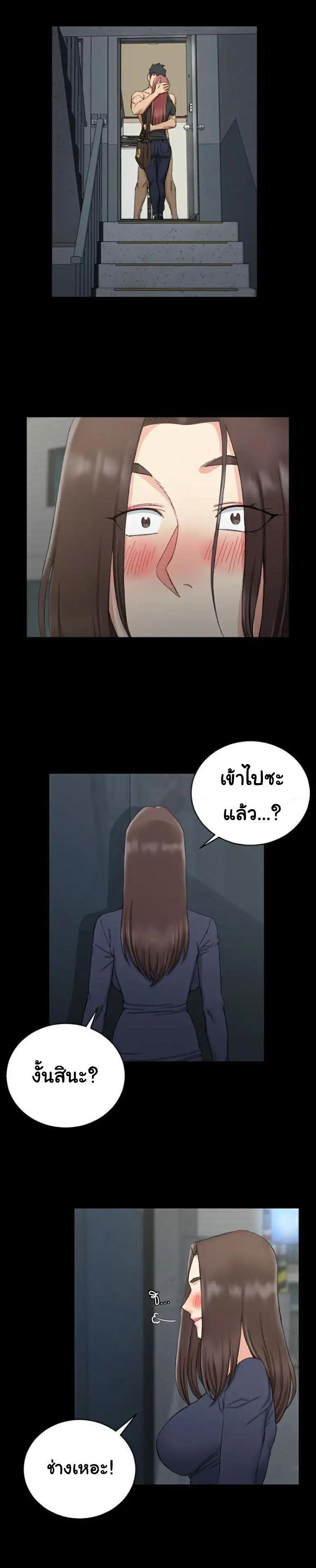 Doujin-Lc- อ่าน โดจิน มังฮวา เกาหลี ญี่ปุ่น จีน แปลไทย His Place ตอนที่ 1 2 3 4 5 6 7 8 9 10 11 12 13 14 ฟรี ไม่มีโฆษณา อ่าน โดจิน Manhwa เกาหลี ญี่ปุ่น จีน เรามีครบ คัดมาให้เน้นๆ โดจิน 18+ รับประกันความฟินโดย  Doujin Lc
