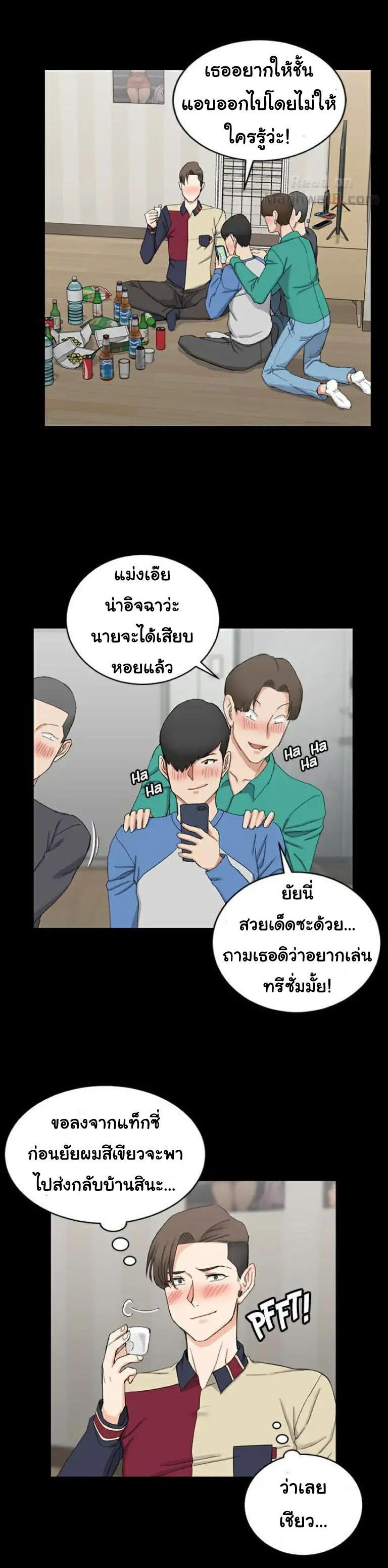 Doujin-Lc- อ่าน โดจิน มังฮวา เกาหลี ญี่ปุ่น จีน แปลไทย His Place ตอนที่ 1 2 3 4 5 6 7 8 9 10 11 12 13 14 ฟรี ไม่มีโฆษณา อ่าน โดจิน Manhwa เกาหลี ญี่ปุ่น จีน เรามีครบ คัดมาให้เน้นๆ โดจิน 18+ รับประกันความฟินโดย  Doujin Lc
