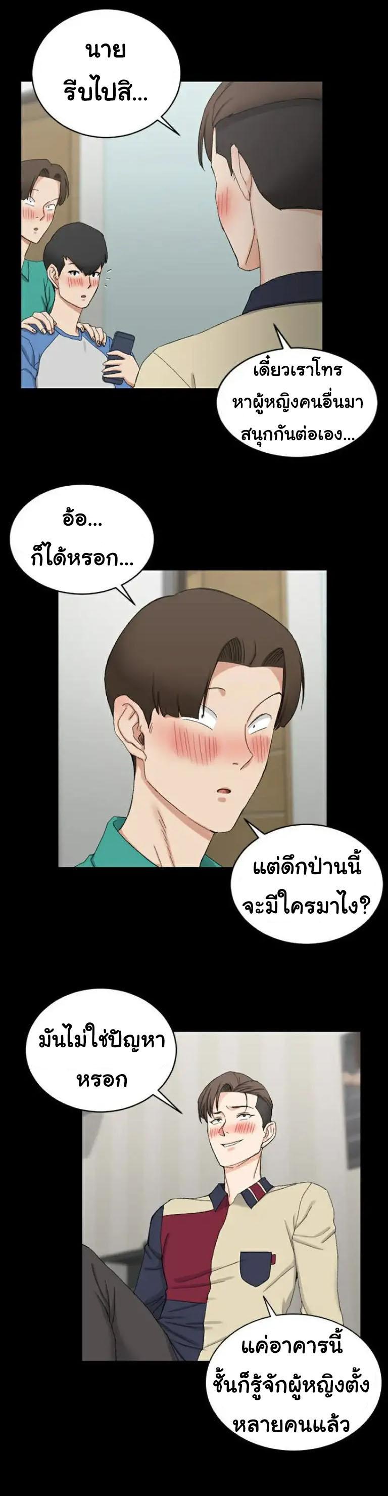 Doujin-Lc- อ่าน โดจิน มังฮวา เกาหลี ญี่ปุ่น จีน แปลไทย His Place ตอนที่ 1 2 3 4 5 6 7 8 9 10 11 12 13 14 ฟรี ไม่มีโฆษณา อ่าน โดจิน Manhwa เกาหลี ญี่ปุ่น จีน เรามีครบ คัดมาให้เน้นๆ โดจิน 18+ รับประกันความฟินโดย  Doujin Lc