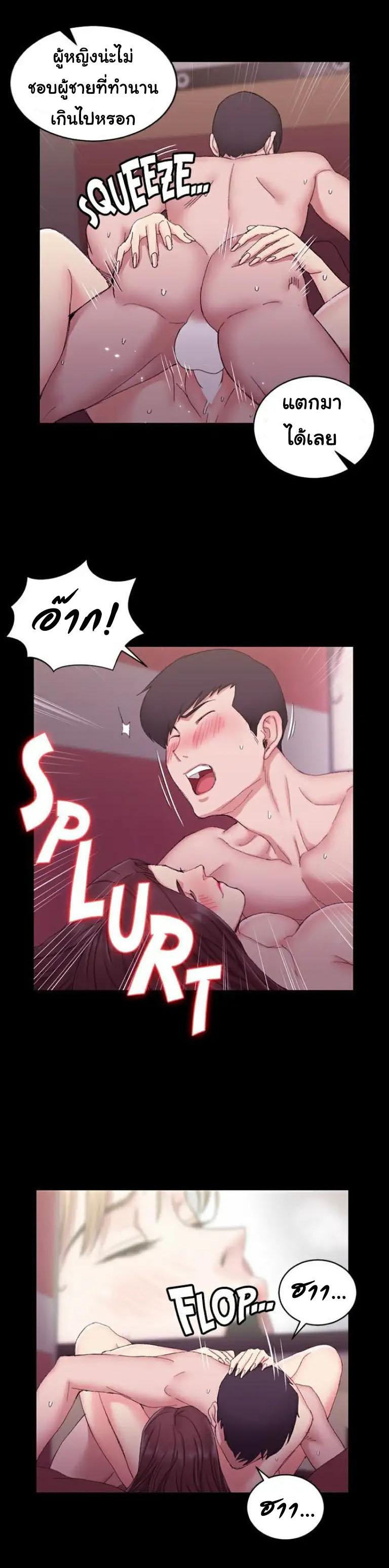 Doujin-Lc- อ่าน โดจิน มังฮวา เกาหลี ญี่ปุ่น จีน แปลไทย His Place ตอนที่ 1 2 3 4 5 6 7 8 9 10 11 12 13 14 ฟรี ไม่มีโฆษณา อ่าน โดจิน Manhwa เกาหลี ญี่ปุ่น จีน เรามีครบ คัดมาให้เน้นๆ โดจิน 18+ รับประกันความฟินโดย  Doujin Lc