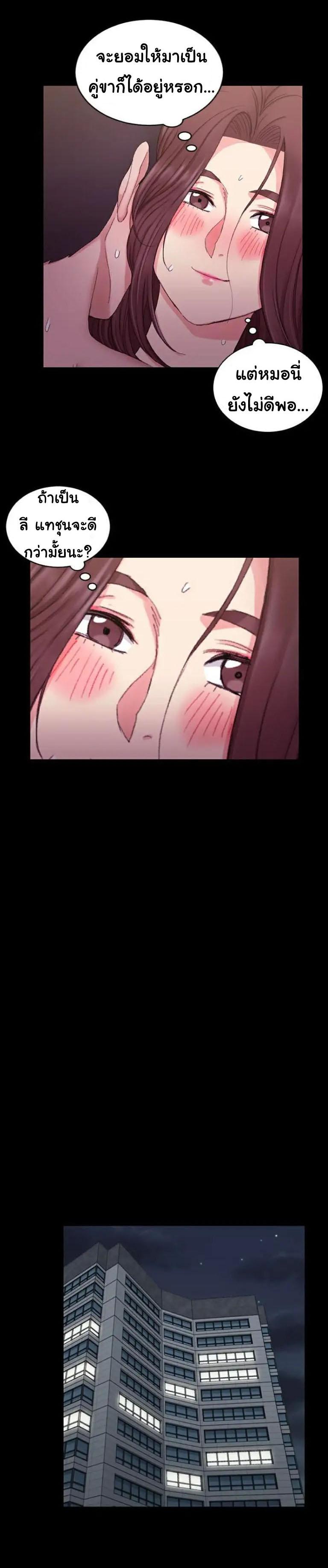 Doujin-Lc- อ่าน โดจิน มังฮวา เกาหลี ญี่ปุ่น จีน แปลไทย His Place ตอนที่ 1 2 3 4 5 6 7 8 9 10 11 12 13 14 ฟรี ไม่มีโฆษณา อ่าน โดจิน Manhwa เกาหลี ญี่ปุ่น จีน เรามีครบ คัดมาให้เน้นๆ โดจิน 18+ รับประกันความฟินโดย  Doujin Lc